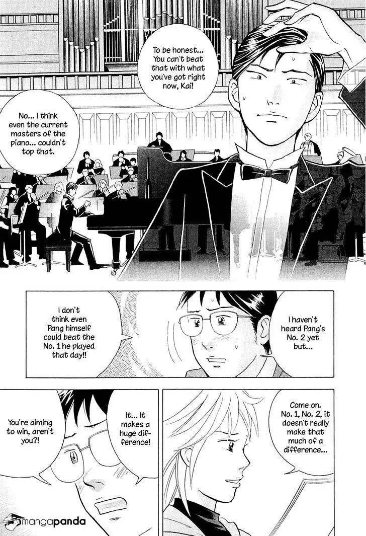 Piano no mori Chapter 195 14